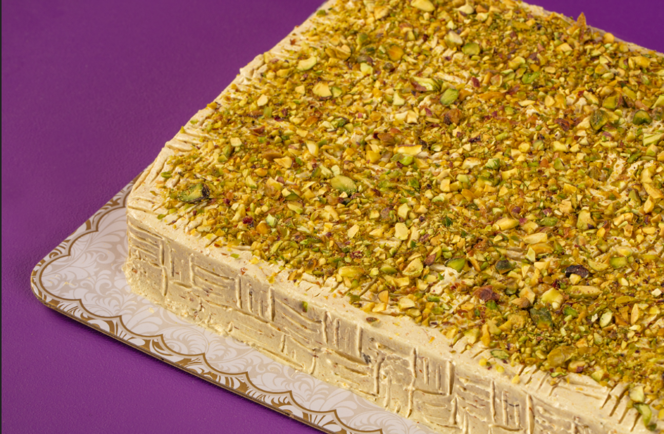 Rectangular No-Sugar-Added Avocado Cake