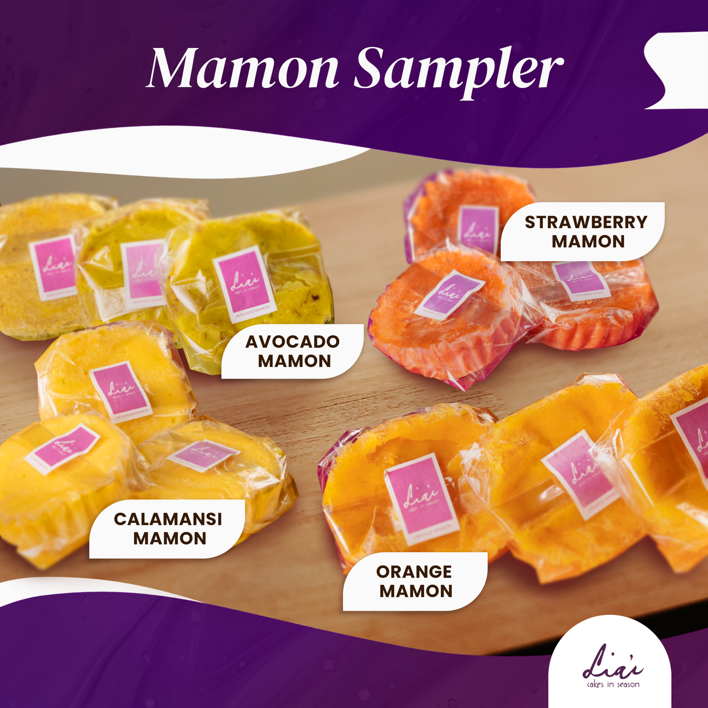 Mamon Sampler (Box of 12)